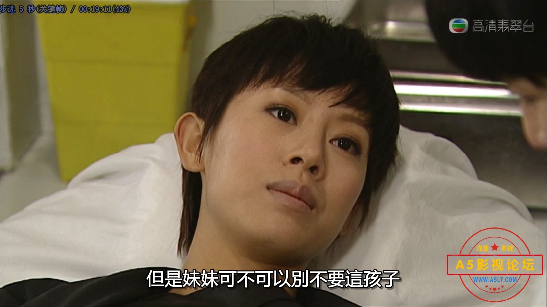 7花花世界花家姐 (1).jpg