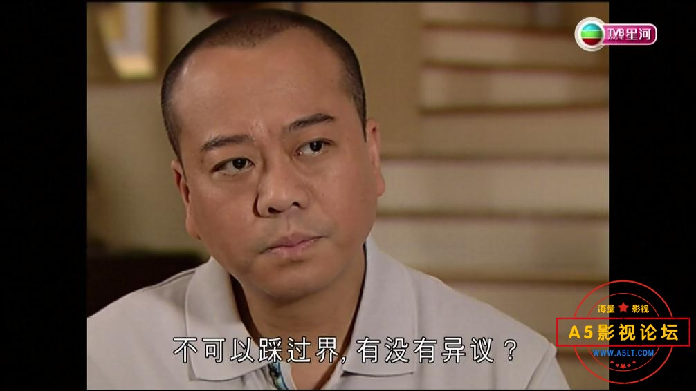 9两妻时代 (1).jpg