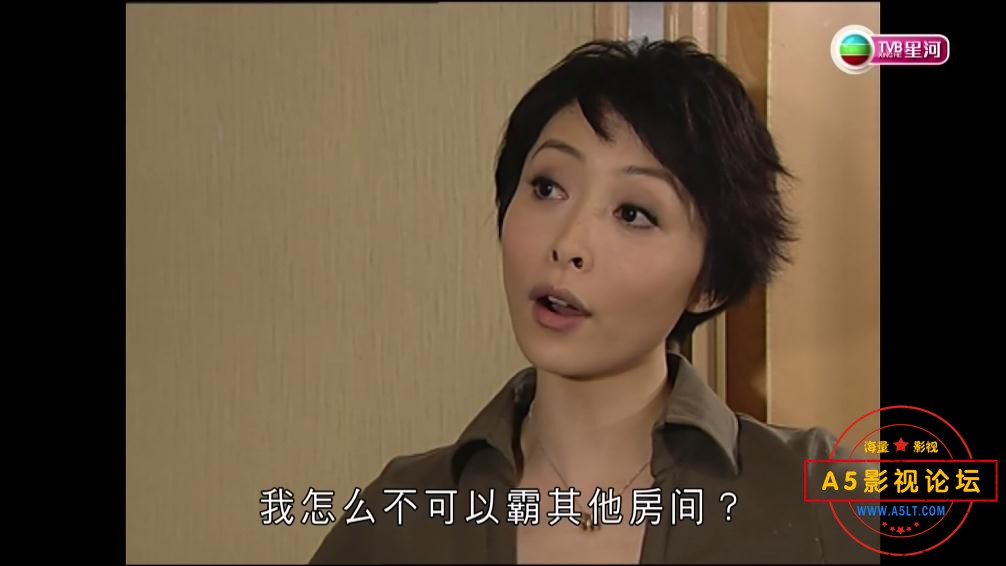 10两妻时代 (18).jpg