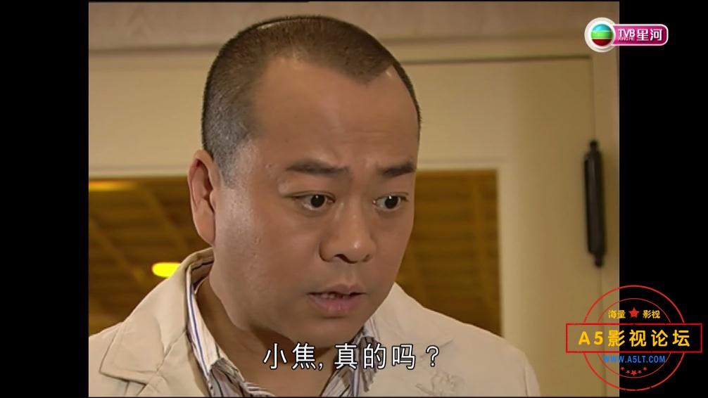 11两妻时代 (11).jpg