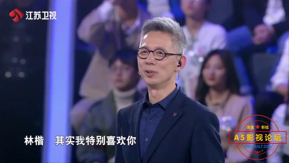 最强大脑[01_14_41][20230217-173047].jpg