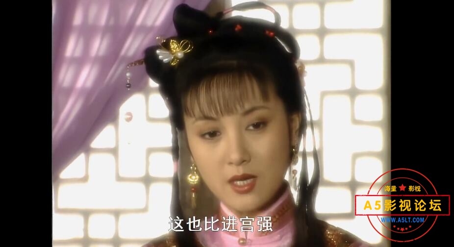 1宰相刘罗锅 (5).jpg