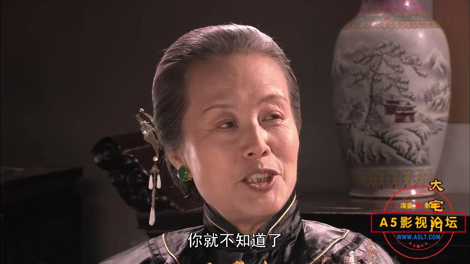 4大宅门——【更多资源访问A5影视论坛 [00_16_44][20221130-141838].jpg