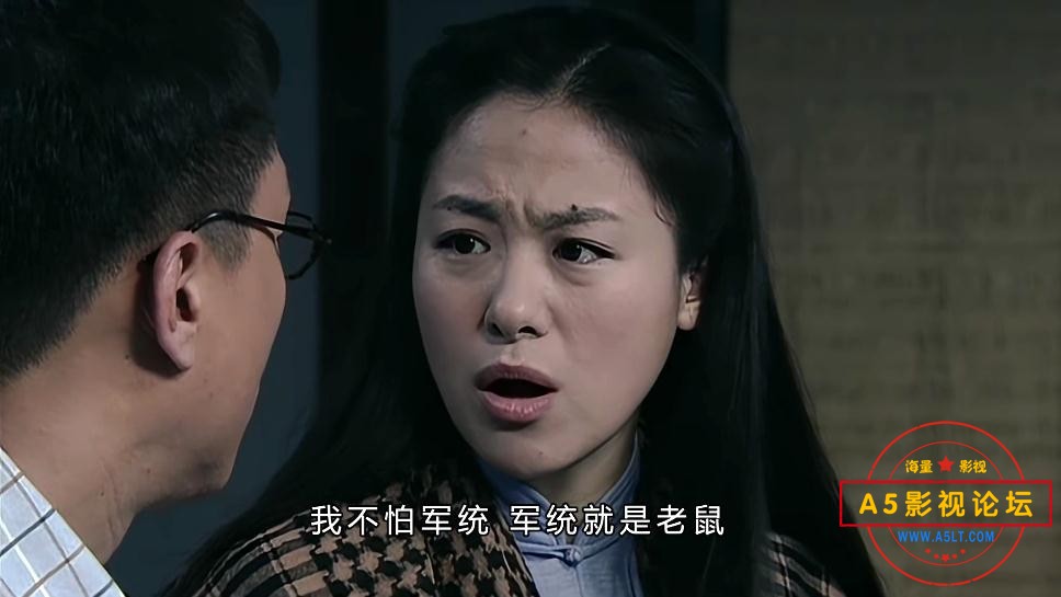 9潜伏——【更多资源访问A5影视论坛 W[00_10_11][20221130-144750].jpg