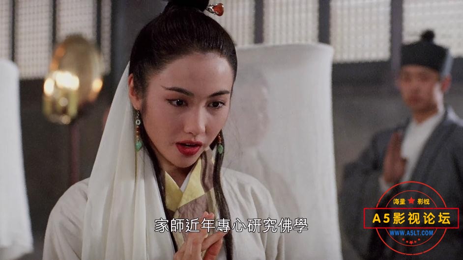 12倚天屠龙记之魔教教主——【更多资源访[00_19_20][20221130-150500].jpg