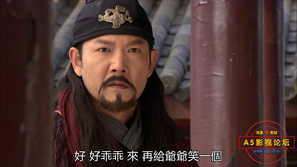 13七种武器之孔雀翎——【更多资源访问A[00_08_10][20221130-152606].jpg