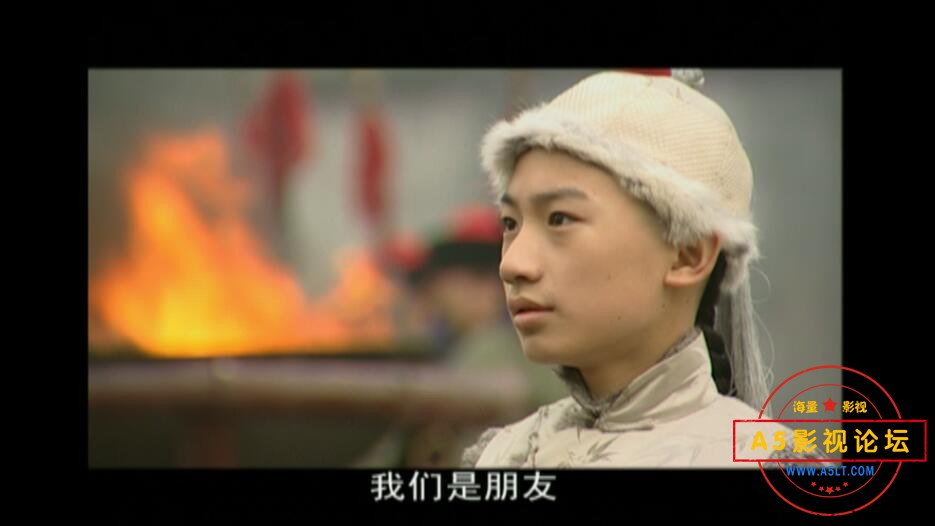15少年康熙 (3).jpg