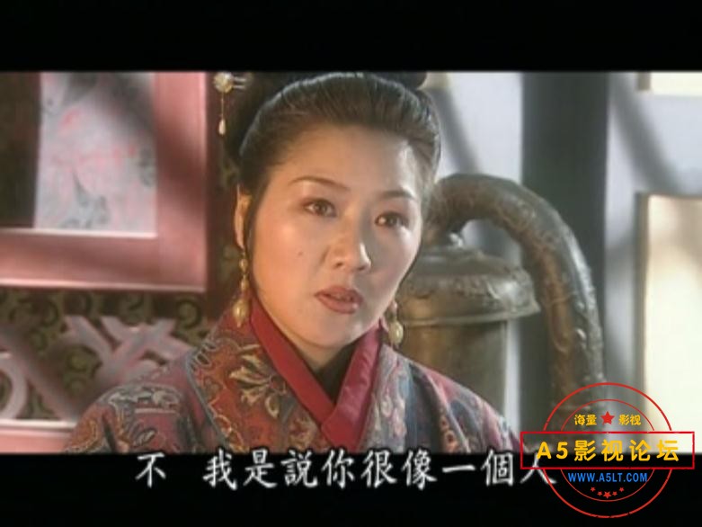 11貂蝉——【更多资源访问A5影视论坛 [00_06_18][20221130-183921].jpg