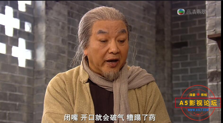12大药坊 (2).jpg