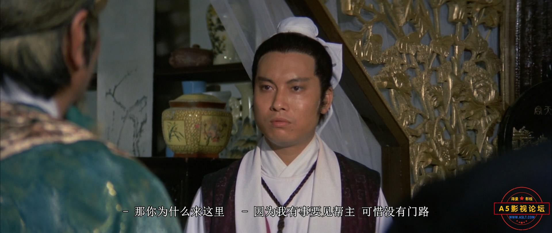 Killer.Clans.1976.CHINESE.1080p.BluRay.H264.AAC-VXT_20230221210347.JPG