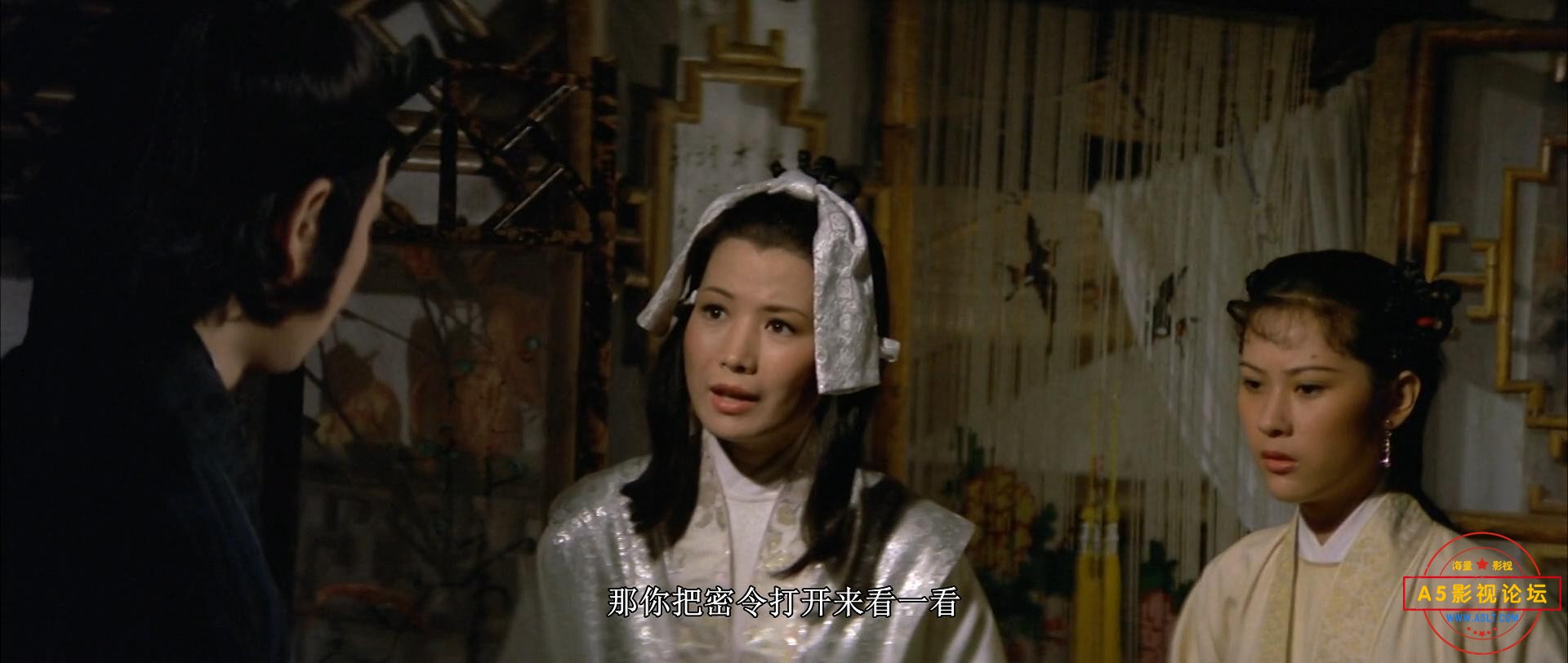 Killer.Clans.1976.CHINESE.1080p.BluRay.H264.AAC-VXT_20230221210532.JPG