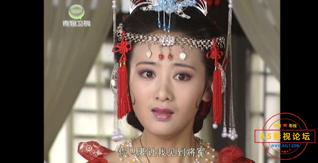 上错花轿嫁对郎 (1).jpg