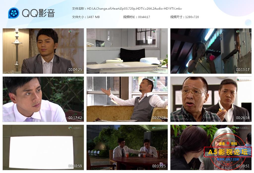 好心作怪 (3).jpg