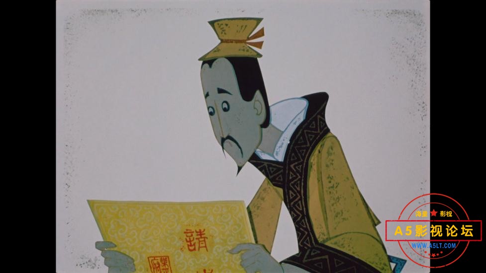 10南郭先生——【更多资源访问A5影视论[00_02_36][20230220-134545].jpg