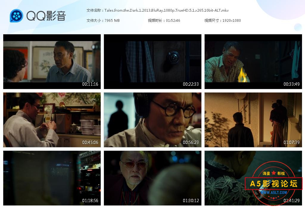 Tales[20230226-142454].jpg