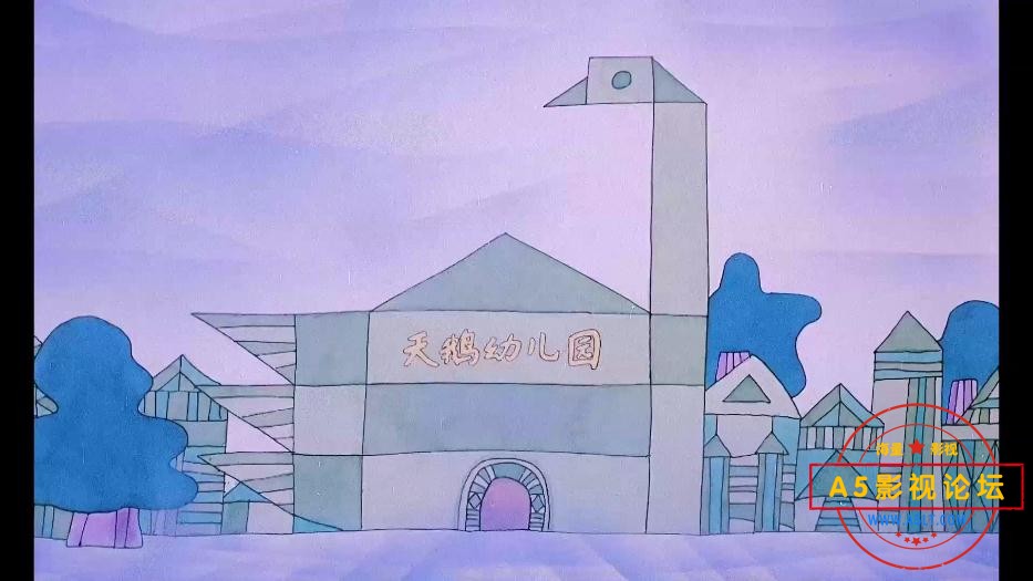 魔方大厦迅雷云盘下载