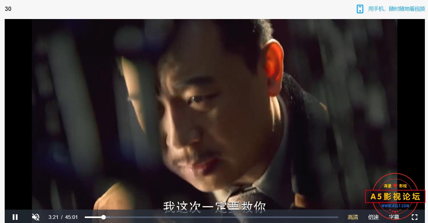 360截图20230227101955194.jpg