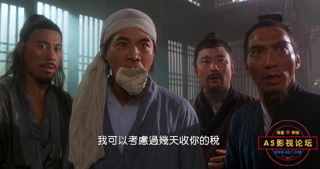 电影太极张三丰网盘资源