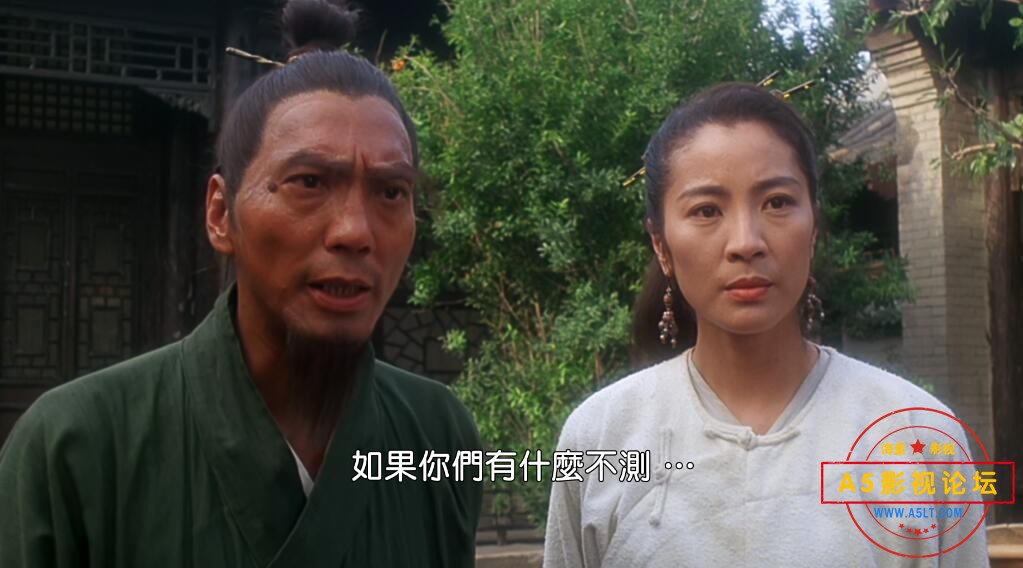 电影太极张三丰下载