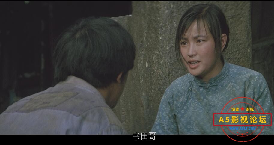 芙蓉镇 (10).jpg