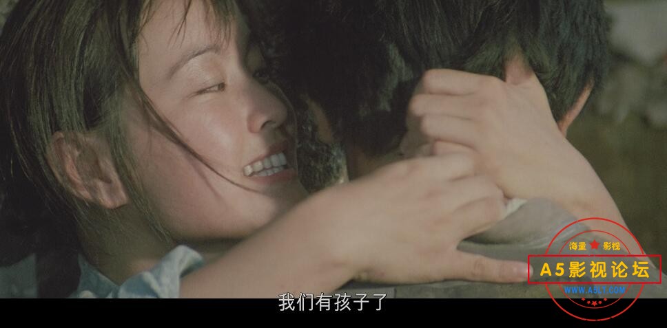 芙蓉镇迅雷云盘下载,