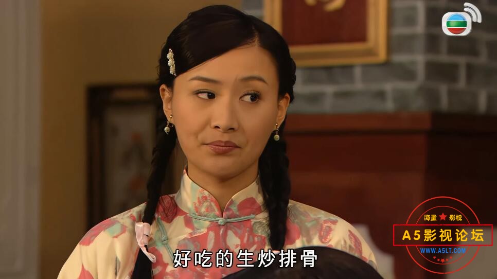 TVB剧女拳下载