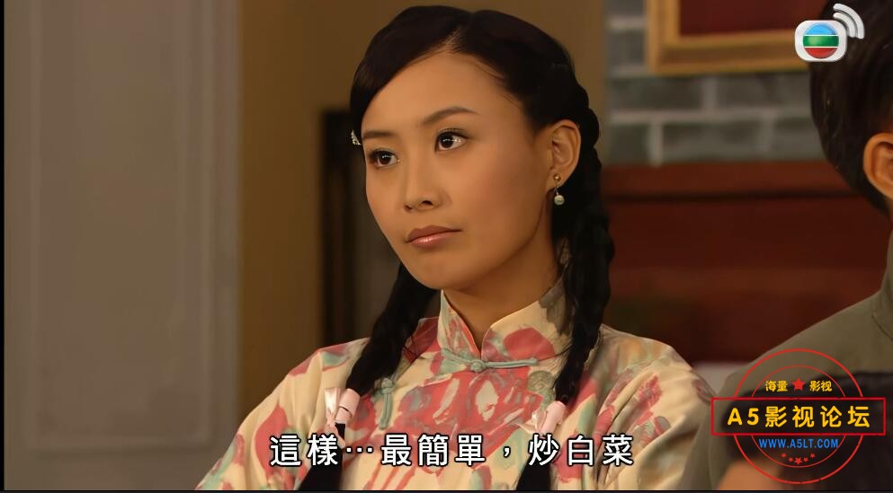 TVB剧女拳下载