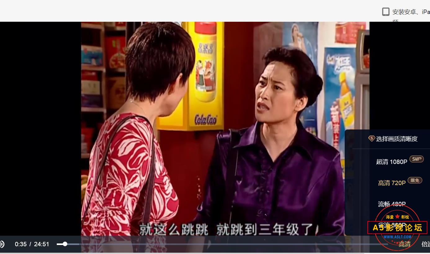 截图20230303110927.jpeg
