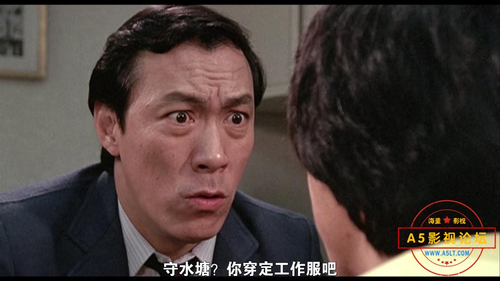 电影奇谋妙计五福星网盘下载