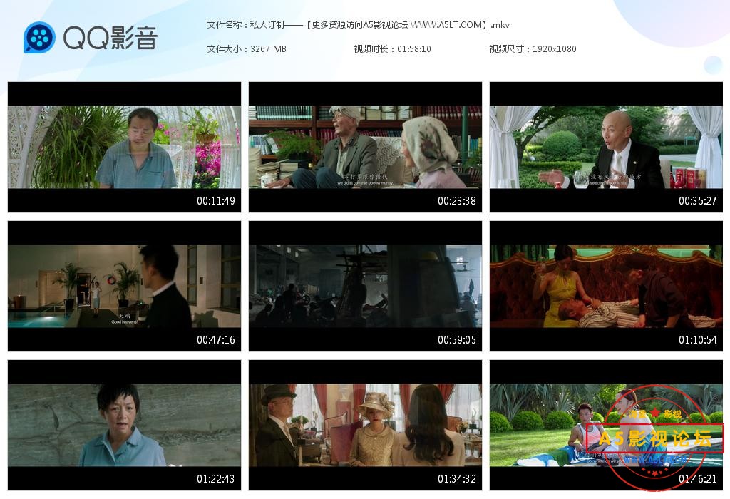 私人订制jpg (1).jpg