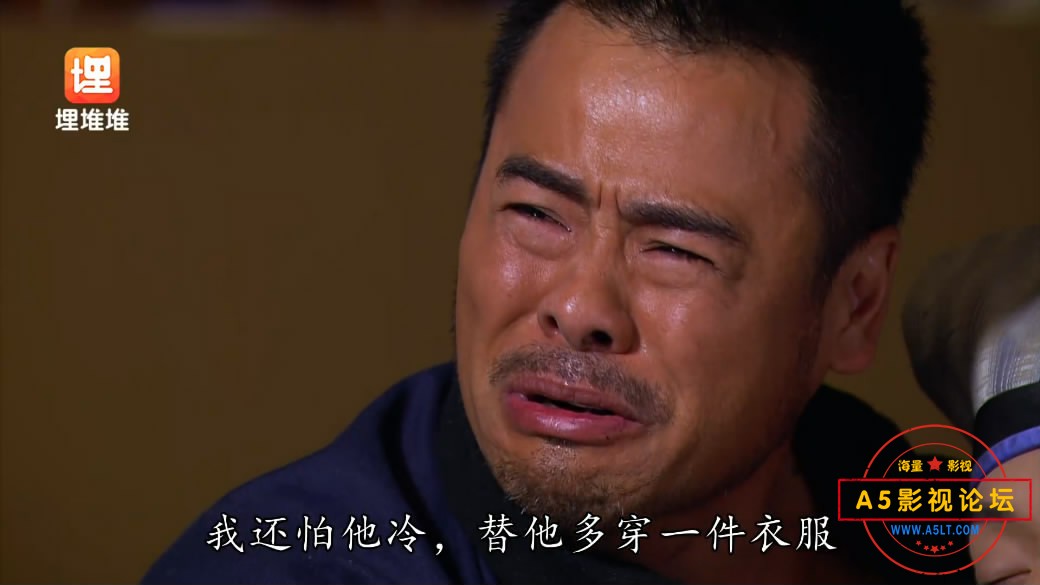 TVB剧师父明白了国语百度网盘下载