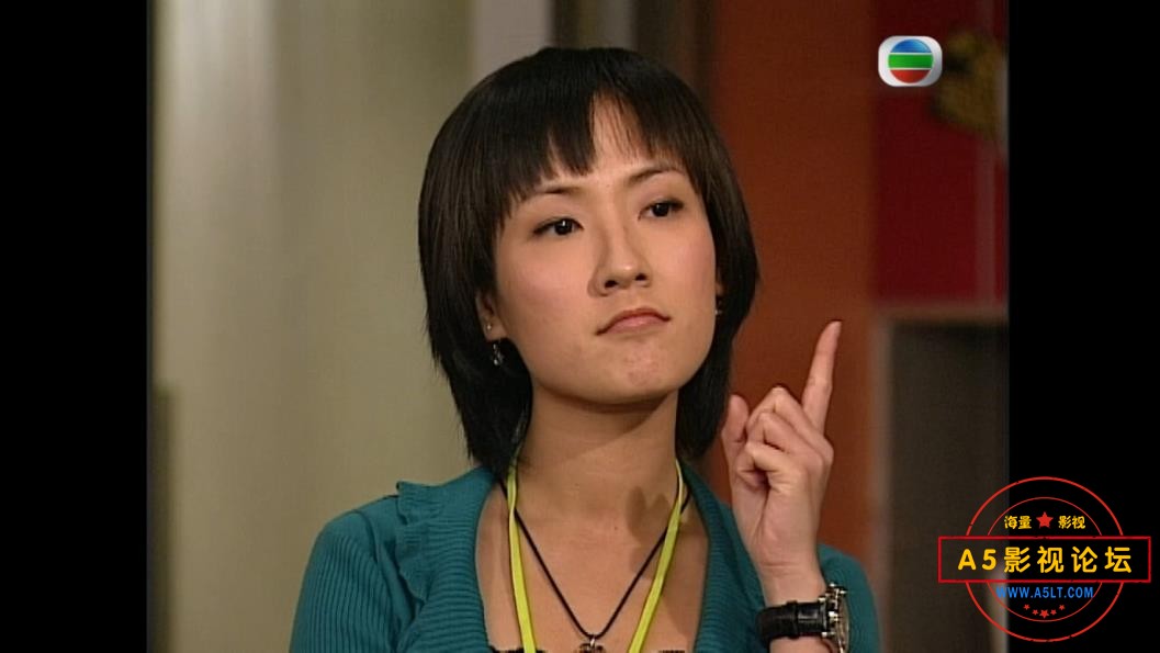 TVB剧同事三分亲粤语你迅雷下载