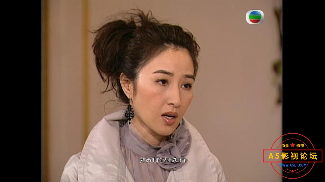 怀旧港剧推荐