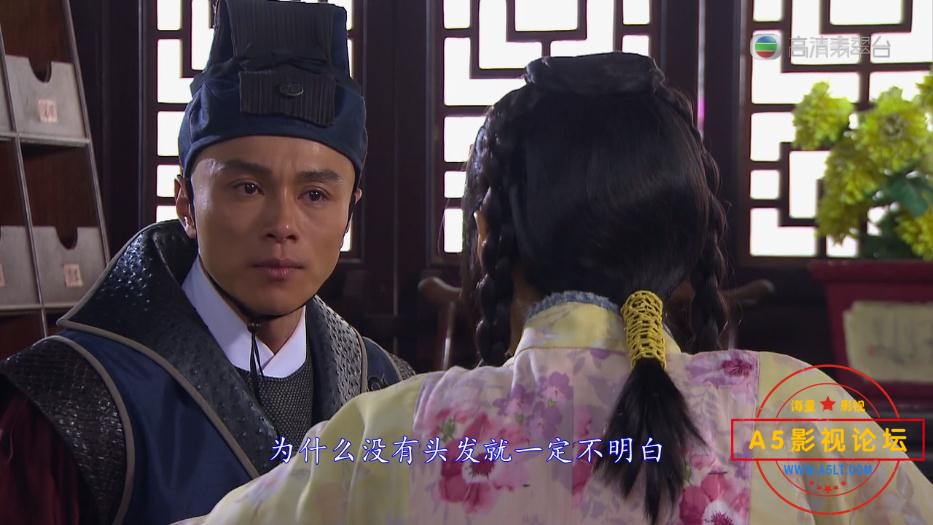 TVB剧师父明白了国语百度网盘下载,