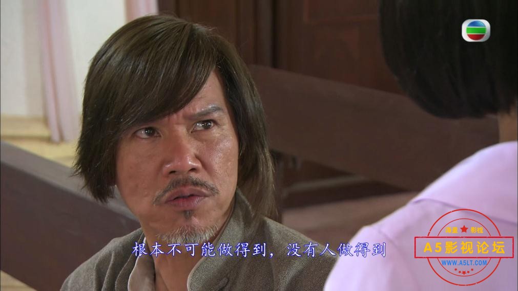 TVB剧女拳下载