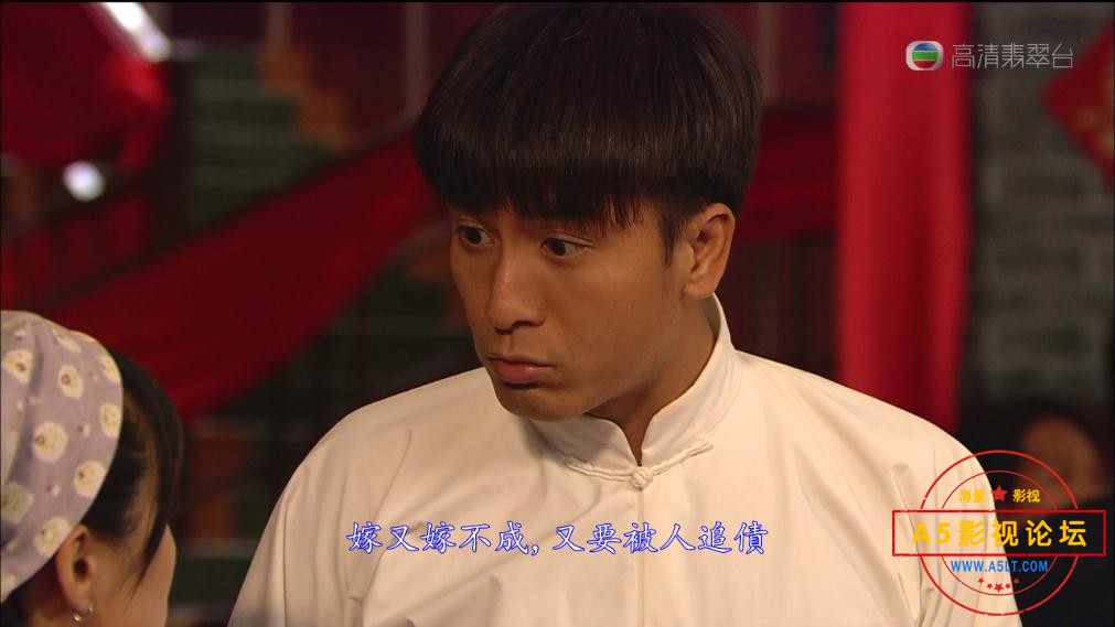 TVB剧女拳粤语你迅雷下载,