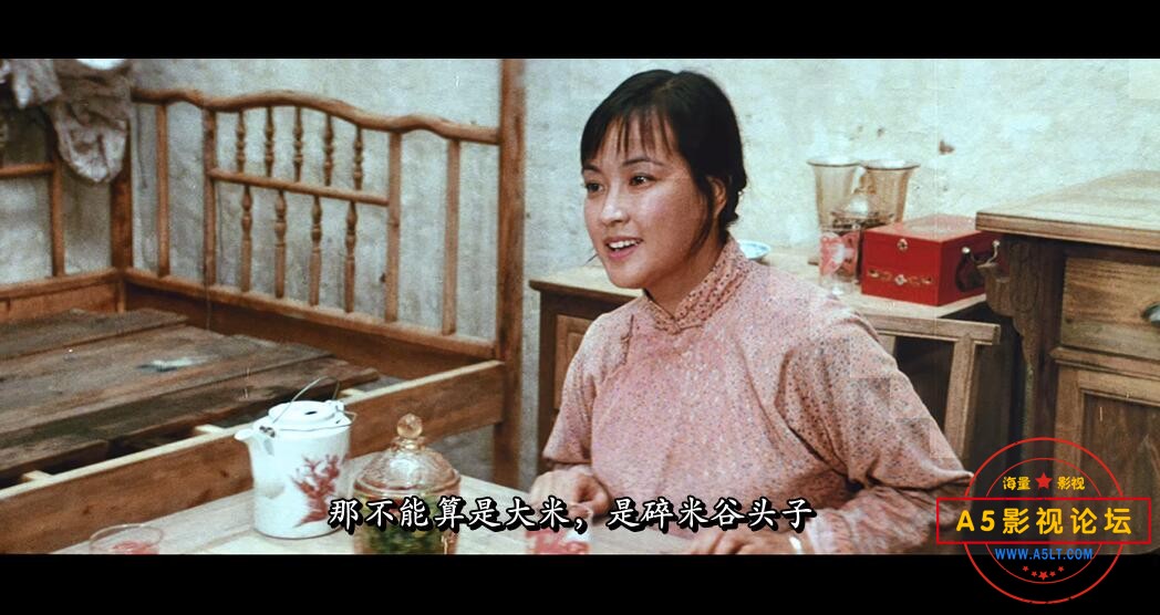 电影芙蓉镇网盘下载