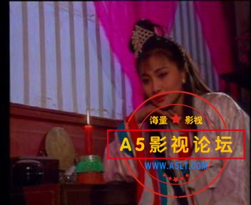 1993[情定少林寺07][00-18-11][20230226-183859685].jpg