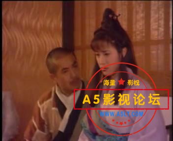 1993[情定少林寺15][00-40-10][20230303-192925574].jpg