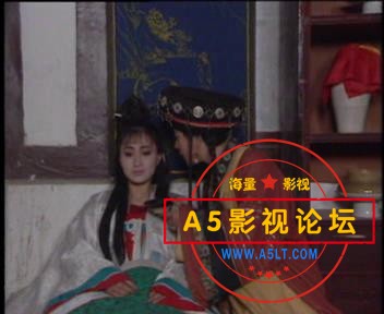 1993[情定少林寺33][00-23-33][20230303-193037633].jpg