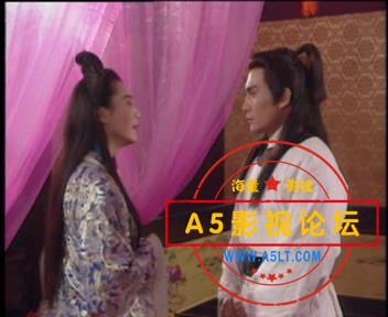 1993[情定少林寺21][00-20-44][20230303-19300746].jpg