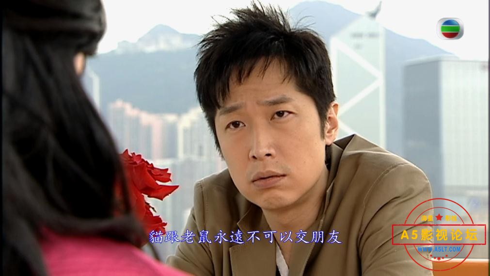 TVB剧隔离七日情下载