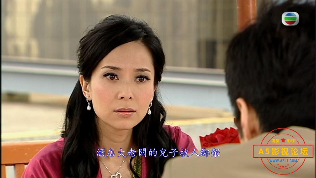 TVB剧隔离七日情下载