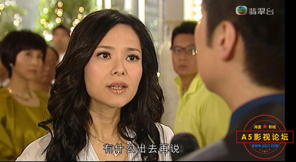 TVB剧隔离七日情粤语你迅雷下载
