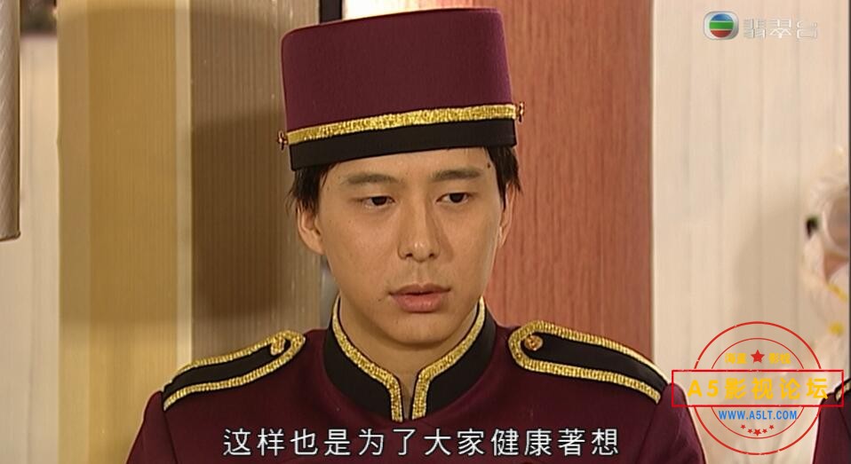 TVB剧隔离七日情粤语你迅雷下载