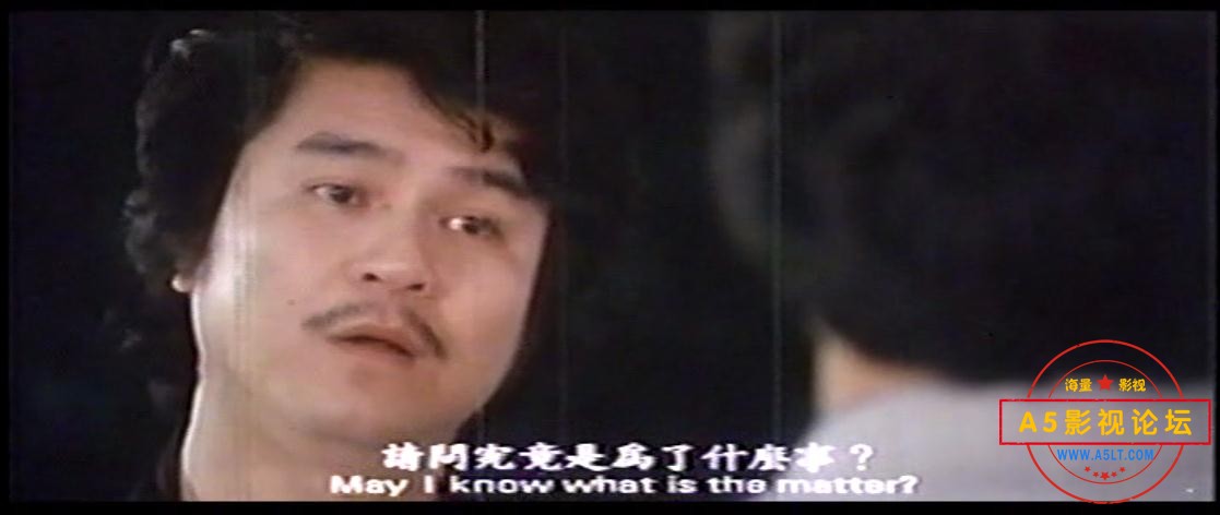 ,电影反碗底下载