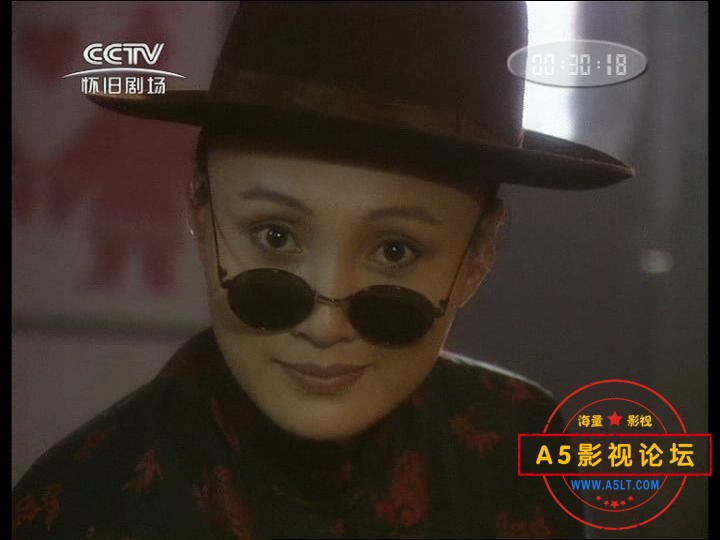 燕子李三.EP08.輕功燕子門_20230305225635.JPG