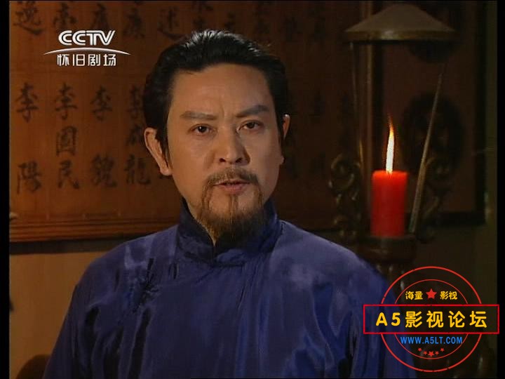 燕子李三.EP07.輕功燕子門_20230305225604.JPG