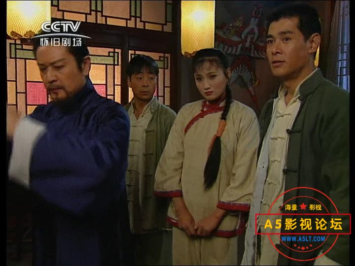 燕子李三.EP07.輕功燕子門_20230305225551.JPG
