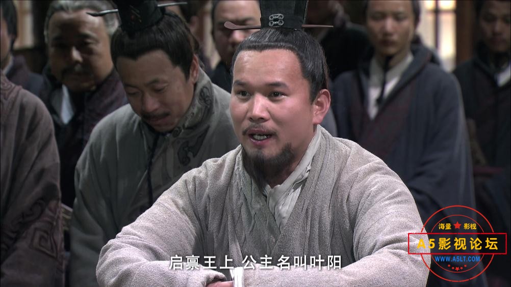 大秦帝国之崛起迅雷云盘下载